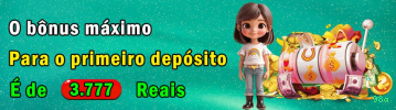 Bônus e prêmios 98a